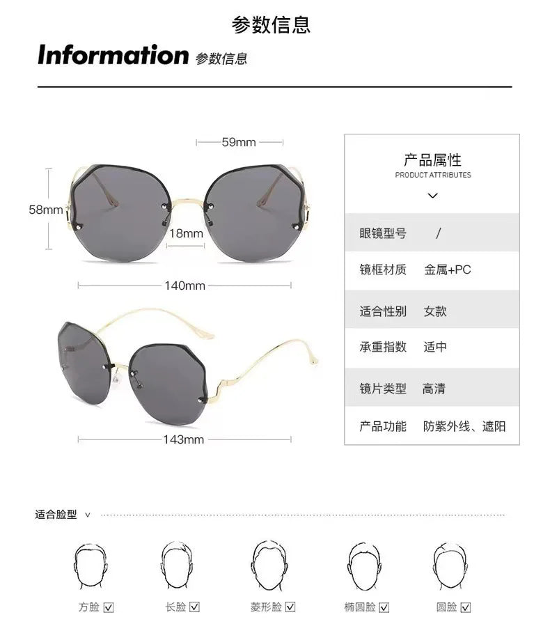 Fashion Rimless Sunglasses for Women/Men Colour Polygonal Large Frame Gradient Sunscreen Eyeglasses Очки Солнечные Женские